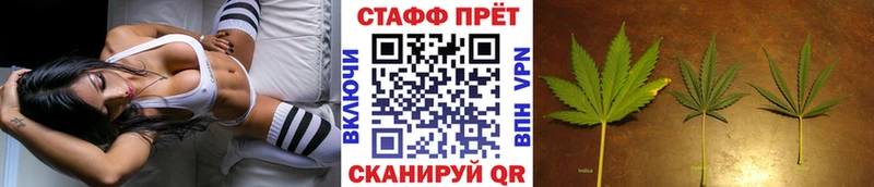 Магазин наркотиков Тырныауз Кокаин  СОЛЬ  Гашиш  kraken как войти  LSD-25  Меф  МАРИХУАНА 