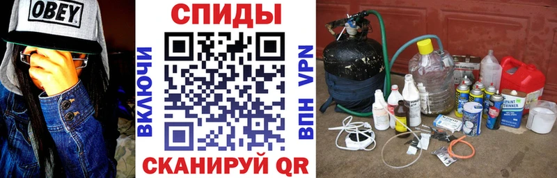 АМФ Premium  кракен как войти  Тырныауз  закладки 