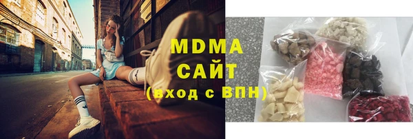 дистиллят марихуана Семилуки