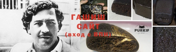 винт Абаза