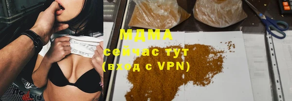 винт Абаза