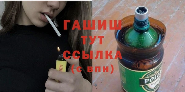 2c-b Абдулино