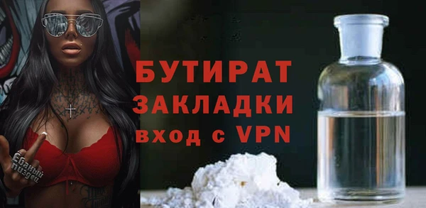 винт Абаза