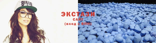 прущие грибы Абинск