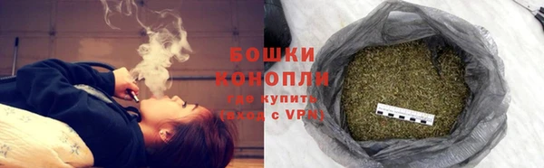 2c-b Абдулино