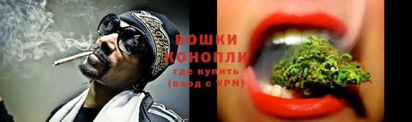 2c-b Абдулино