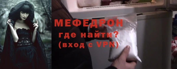 винт Абаза