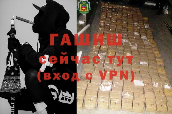 2c-b Абдулино