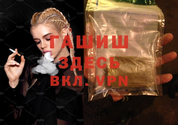 винт Абаза