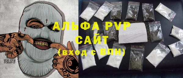 дистиллят марихуана Семилуки
