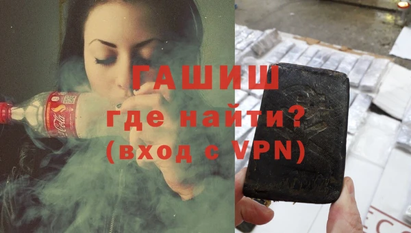 винт Абаза